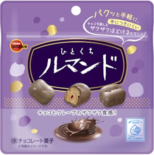 【値上げラッシュ】ブルボン「ひとくちルマンド」など12品値上げ　7％～13％